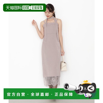 1h可退 日本直邮PROPORTION BODY DRESSING 女装 蝉翼纱拼接侧开