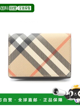 日本直邮中古Burberry博柏利男S级99新card case卡包帆布卡包浅褐