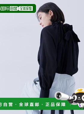 1h可退 日本直邮NATURAL BEAUTY BASIC 两穿轻透蝴蝶结系带衬衫