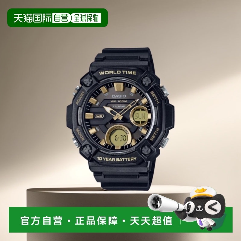 韩国直邮CASIO 卡西欧手表AEQ-120W-9AVDFBLACK