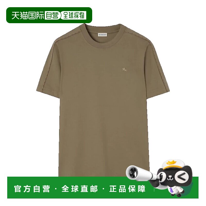 香港直邮Burberry巴宝莉男士T恤 男装 【付后1h可退】