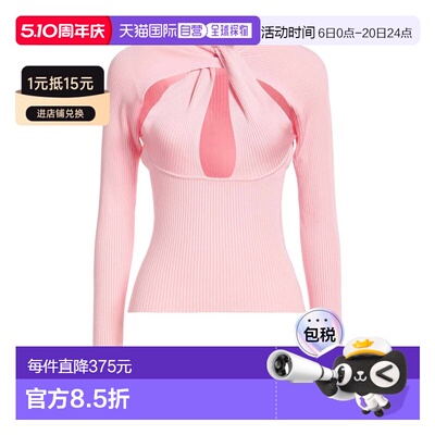 香港直邮Coperni 女士 毛衣针织衫