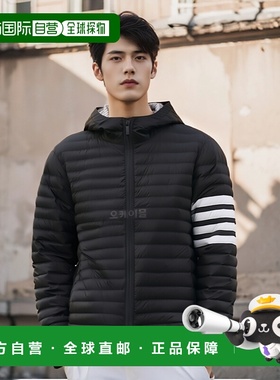 韩国直邮Thom Browne桑姆布郎尼羽绒服连帽黑色MJD022X 05411 001