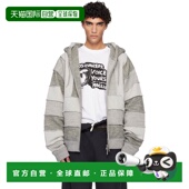 香港直邮Dsquared2 Magliano 二次方 1h可退 男士 灰色 联名 Mix