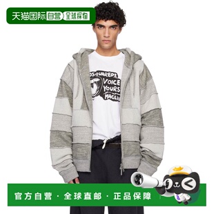 1h可退 香港直邮Dsquared2 二次方 男士 灰色 Magliano 联名 Mix