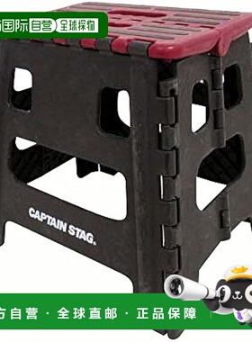 【日本直邮】鹿牌 踏脚椅 折叠踏脚 M 号 红色 UW-1507