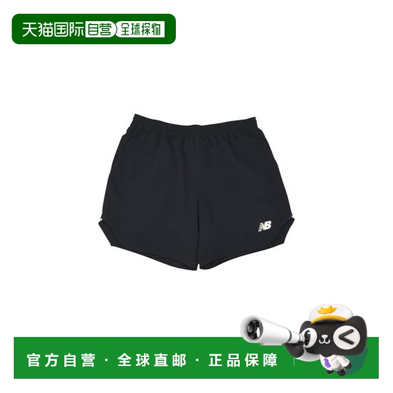日本直邮New Balance-Q速度6英寸2in1短裤速干
