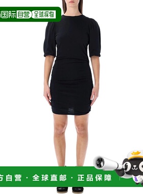 香港直邮ISABEL MARANT ÉTOILE 女士连衣裙 26PRO1038FAA1N41I01B