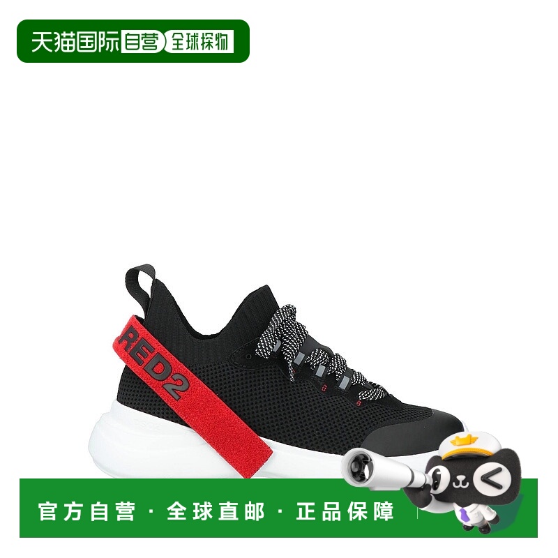 1h可退 香港直邮潮奢 Dsquared2 二次方 男士 运动鞋 black黑色