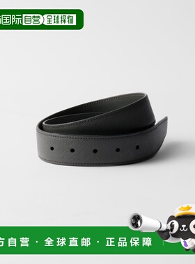 1h可退 欧洲直邮PRADA 普拉达 26春夏 2CA001_053_F0308 男士 腰