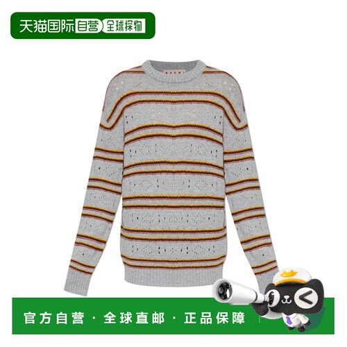 1h可退 香港直邮MARNI 男士针织衫 GCMG0495Q0UFX330STN38 AW2026