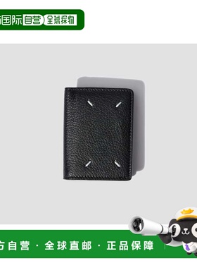 1h可退 香港直邮Maison Margiela 马丁 马吉拉 女士 3 SA3UI0012