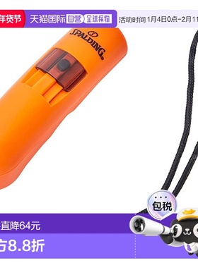日本直邮斯伯丁男式女式电子哨子篮球橙色SPALDING 8394SPCN