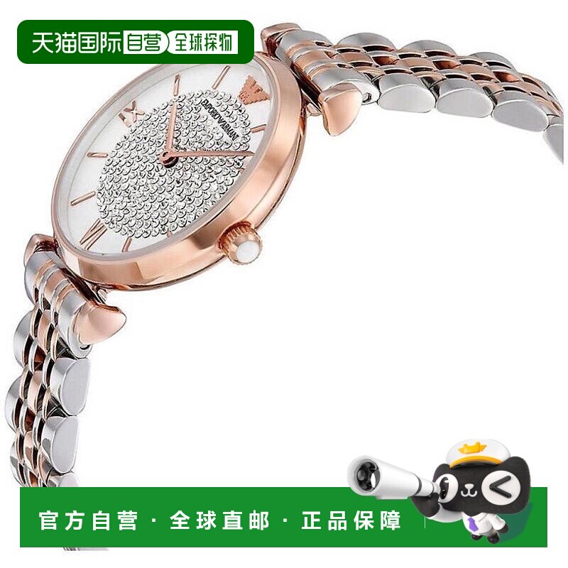 香港直邮阿玛尼/AR1926 石英机芯 / 女装手表