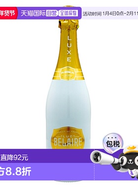 欧洲直邮LUC BELAIRE吕克贝蕾尔威士忌酒劲足细腻丝滑馥郁750ml