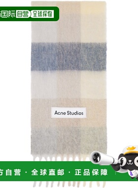 1h可退 香港直邮潮奢 Acne Studios 艾克妮 男士 灰白色 Mohair C