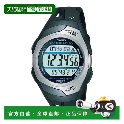 自营Casio Women's Running Digital Watch with Green Band - ST