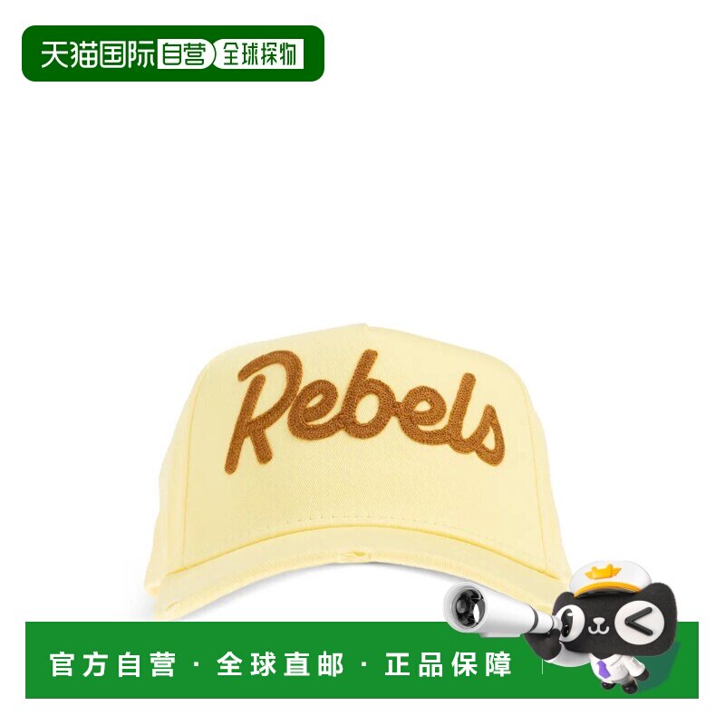 1h可退 香港直邮DSQUARED2 男士帽子 BCM097005C000017064YELLOW图片