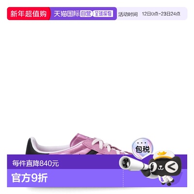 1h可退 香港直邮Adidas 女士 JS1406/BLILIL CBLACK SUPCOL 运动