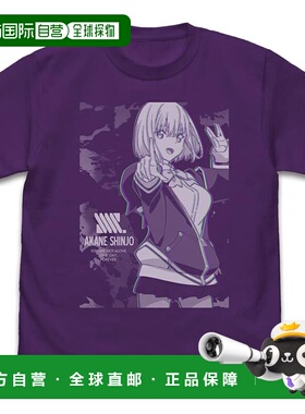 【日本直邮】COSPA SSSS.GRIDMAN 新条茜视觉效果T恤 紫色 XL码