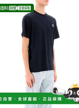 香港直邮STONE ISLAND 男士T恤 801523757A0020潮牌透气高级感