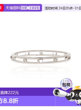 香港直邮COACH 女士手链手镯 37506208RHO030 SS2026 银色 Bracel