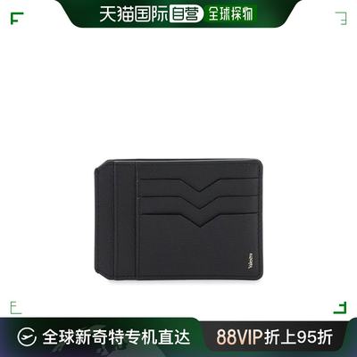 香港直邮潮奢 Valextra 女士 leather card holder 卡包 SGNL0075