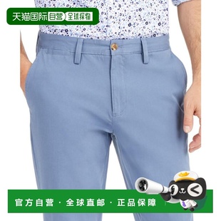 美国直邮 四向弹力裤 Club 男士 专为梅西百货打 Room 1h可退