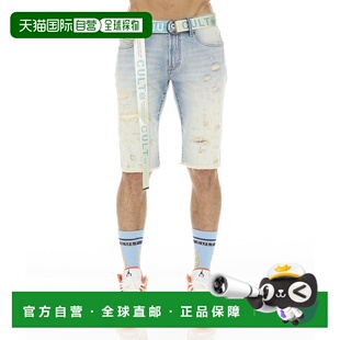 自营 cult of individualityROCKER SHORT STRETCH 配 SCARS 腰带