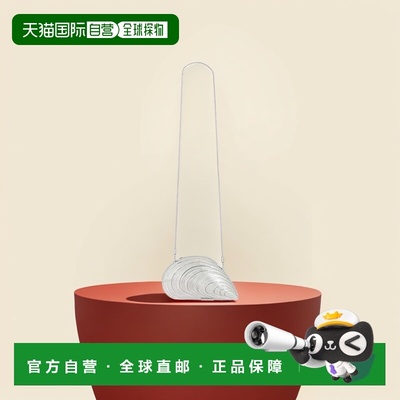 1h可退 香港直邮潮奢 Simkhai 女士 Bridget 牡蛎色贝壳形状手包