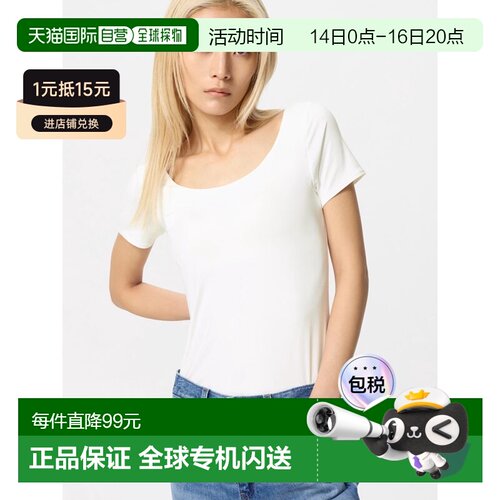 日潮跑腿UNIQLO优衣库 女款Airism文胸T恤短袖 00 WHITE XS 47700