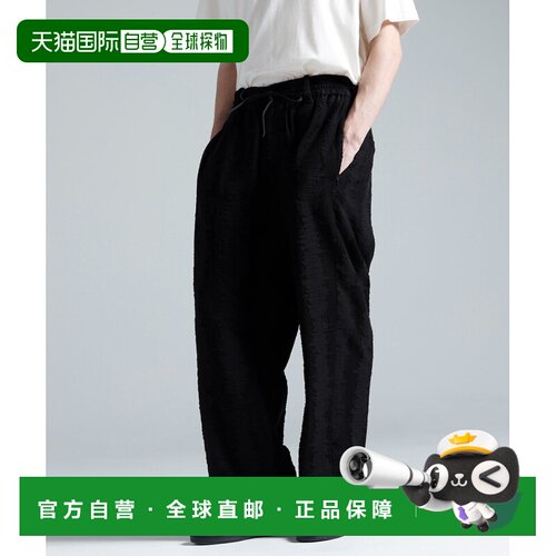 1h可退 日本直邮Y-3 男装 解构缝线束脚运动裤 KY3866