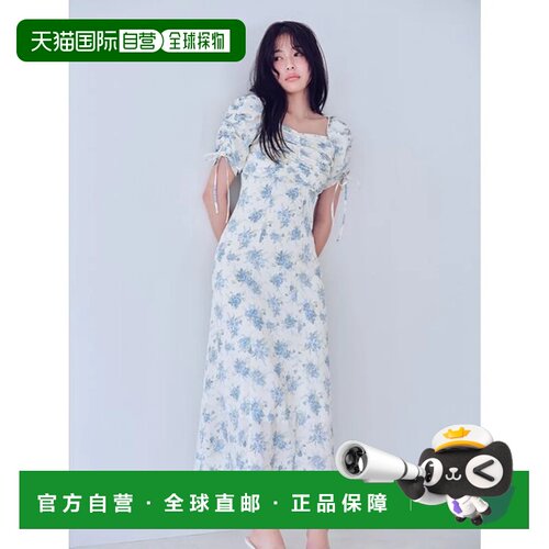 日本直邮SNIDEL 玫瑰印花连衣裙 黄色吊带