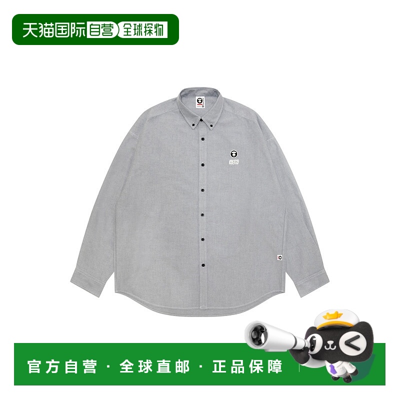 1h可退 日本直邮AAPE 男装 长袖全棉衬衫 AAPSTM8540XXP