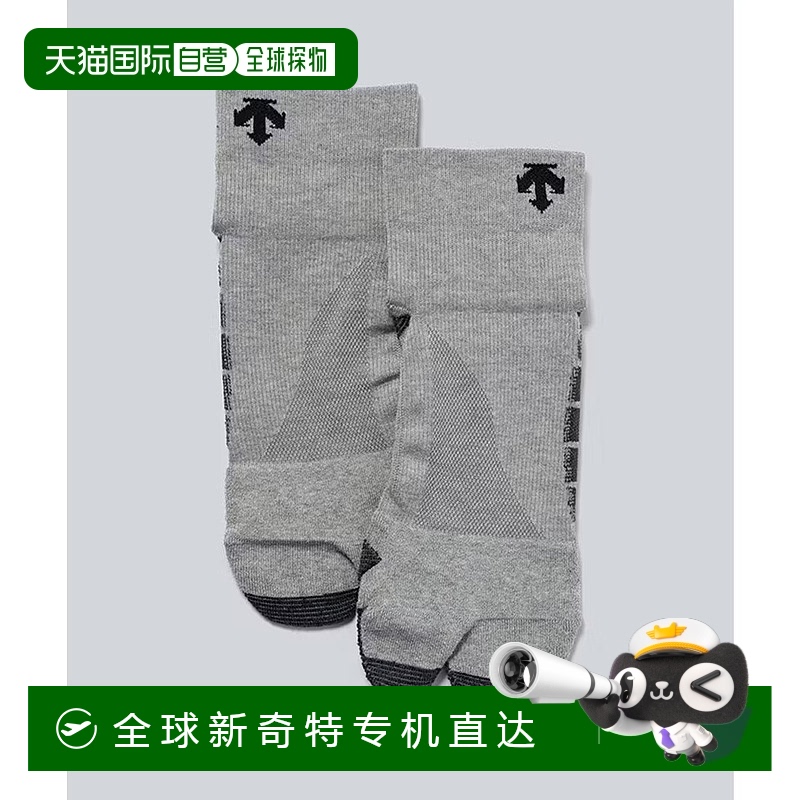 日潮跑腿DESCENTE迪桑特 Tabi 风格 3D 袜子 GY00 25-27 DG5SSO02