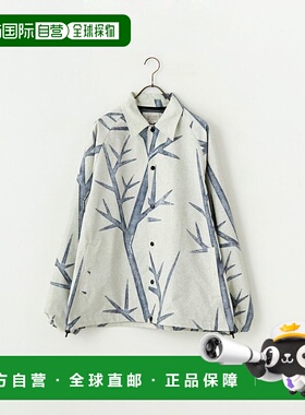 1h可退 日本直邮SEDAN ALL-PURPOSE 男士雪地迷彩棒球夹克 SD25S-