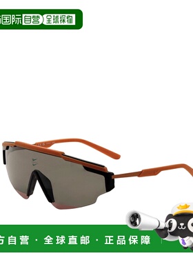 自营Nike Unisex 64 mm Blue Sunglasses - mineral teal 美国奥