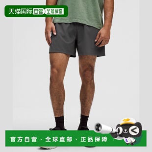自营1h可退 欧洲直邮LULULEMON露露乐檬 Pace Breaker短裤，13厘