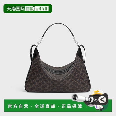 1h可退 欧洲直邮CELINE 赛琳 思琳 25秋冬 111772FT8.38SI 男士