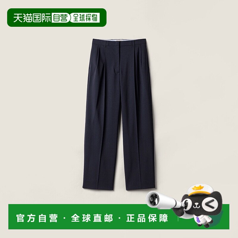 欧洲直邮MIUMIU（缪缪）羊毛裤阔腿裤西装裤