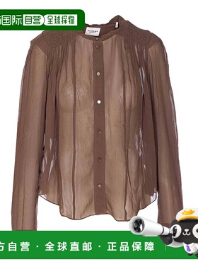 香港直邮ISABEL MARANT ÉTOILE 女士衬衫 HT0189FAC3J01E67KI