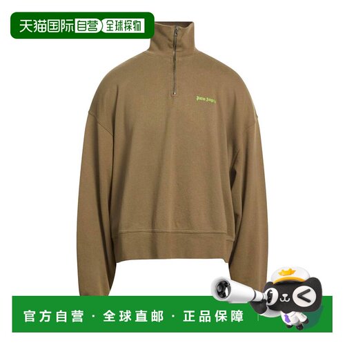 香港直邮Palm Angels 棕榈天使 男士 卫衣 green绿色 舒适时尚