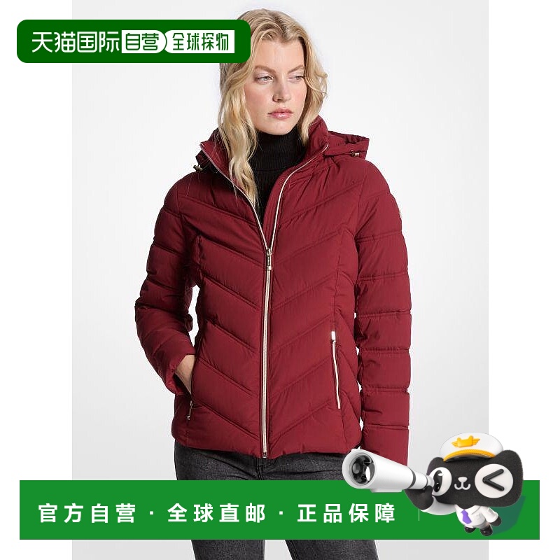 1h可退 【美国直邮】michael kors 女士 羽绒服