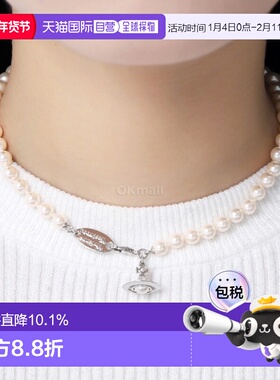 韩国直邮Vivienne Westwood SIMONETTA 珍珠项链 (6301013E 02P11