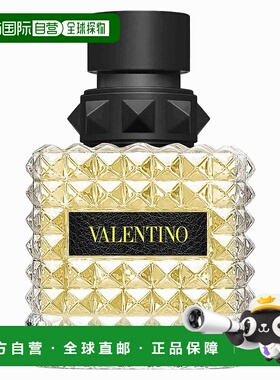 欧洲直邮Valentino华伦天奴坠梦罗马黄色梦想淡香精EDP50ml正品