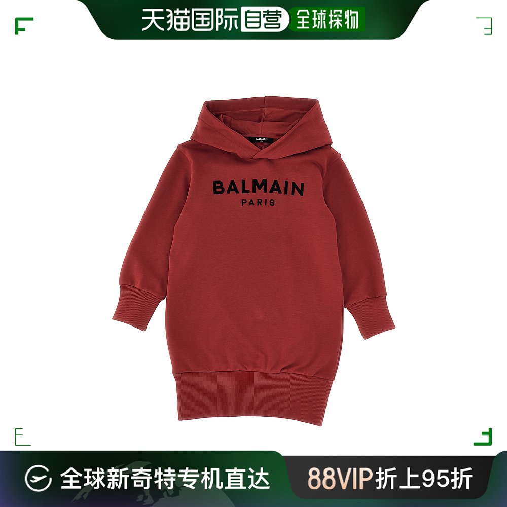 香港直邮潮奢 Balmain 巴尔曼 女童 徽标刺绣连帽连衣裙童装 BT1A