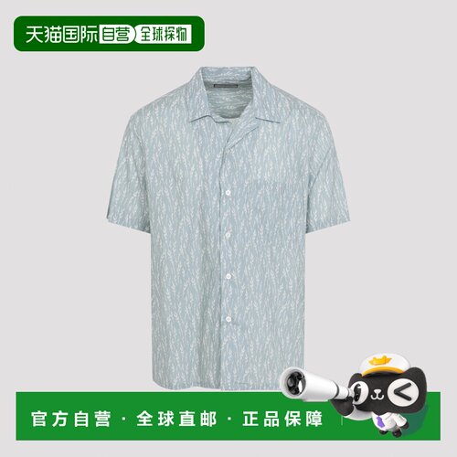 1h可退 香港直邮Canali 男士衬衫 CSM3055GL03764834 SS2026 绿色