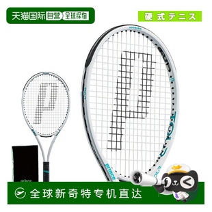 7TJ177 日本直邮 Tour 空拍王子网球拍TOUR