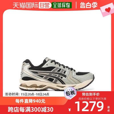 欧洲直邮asics 男士 时尚休闲鞋亚瑟士运动鞋