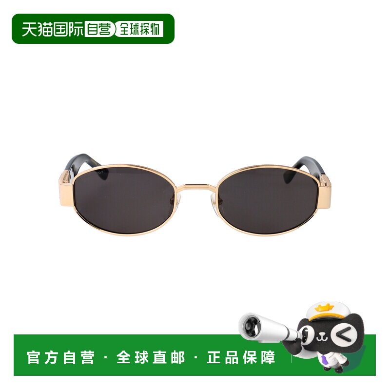 1h可退 香港直邮DSQUARED2 女士眼镜 D20155S000 SS2025 金色 Sun图片